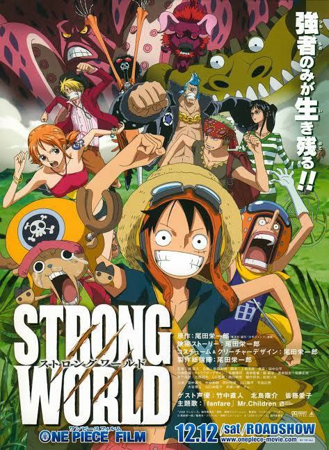 Anime One Piece Movie 10: Strong World